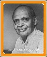 Suresh H Joshi Suresh H Joshi