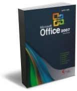 Learn MS Office 2007 In Gujarati