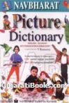 Navbharat Picture Dictionary Navbharat Picture Dictionary